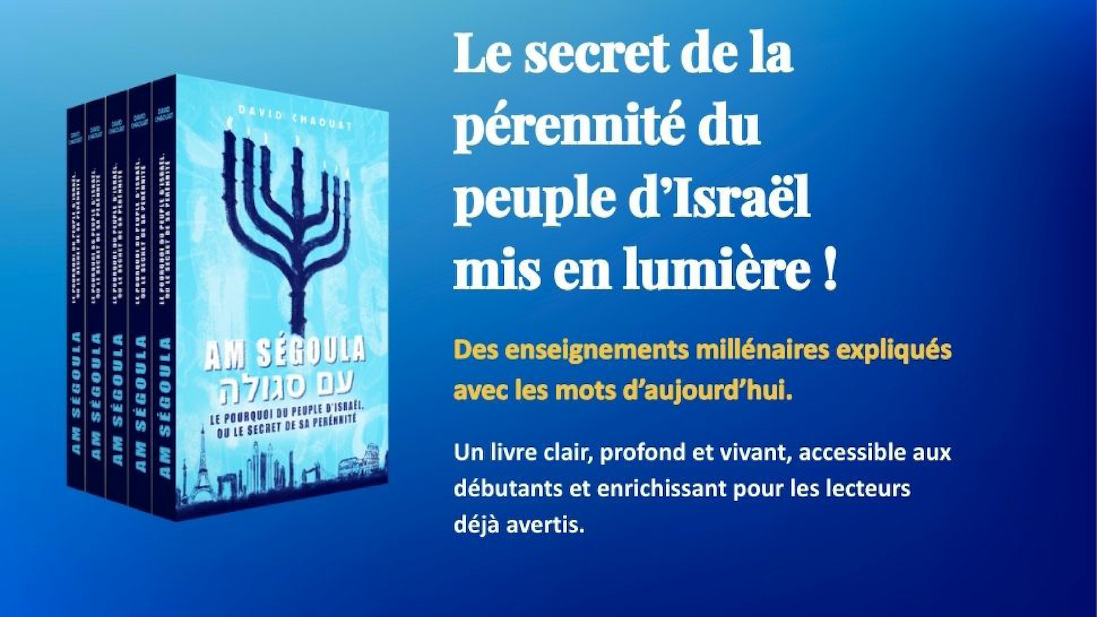 David Chaouat — Optimisation page Amazon KDP et Content A+ pour booster les ventes.
