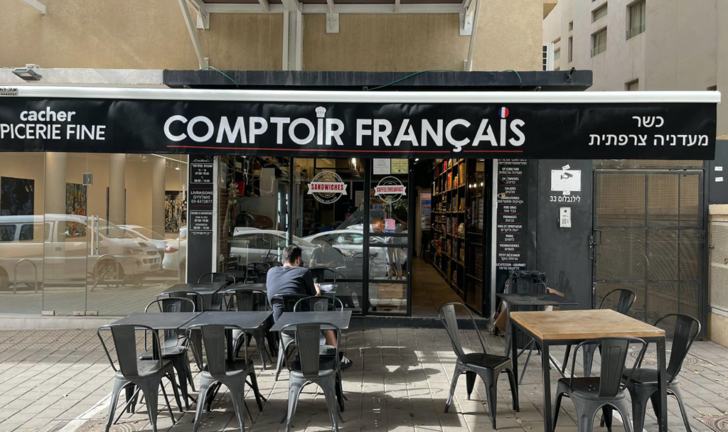 COMPTOIR-FRANCAIS-TLV